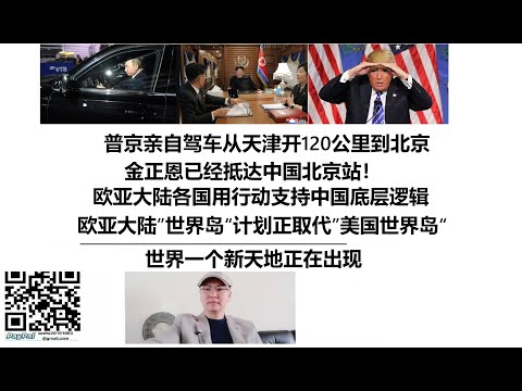 年歐美盃意,大利代表隊,陣容公示,世界杯直播,世界杯赛事直播,足球比赛直播,世界杯足球赛事,体育直播资讯