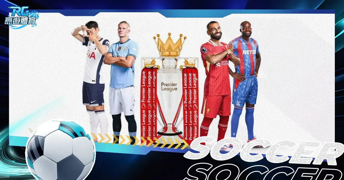 拜仁以三球,优势战胜莱,沃库森,世界杯直播,世界杯赛事直播,足球比赛直播,世界杯足球赛事,体育直播资讯