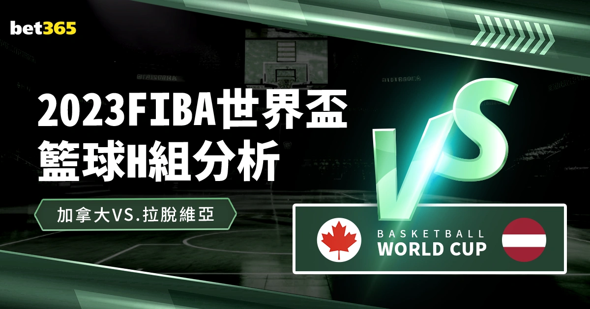 曼联新星安,东尼受关注,度不及阿莫,世界杯直播,世界杯赛事直播,足球比赛直播,世界杯足球赛事,体育直播资讯