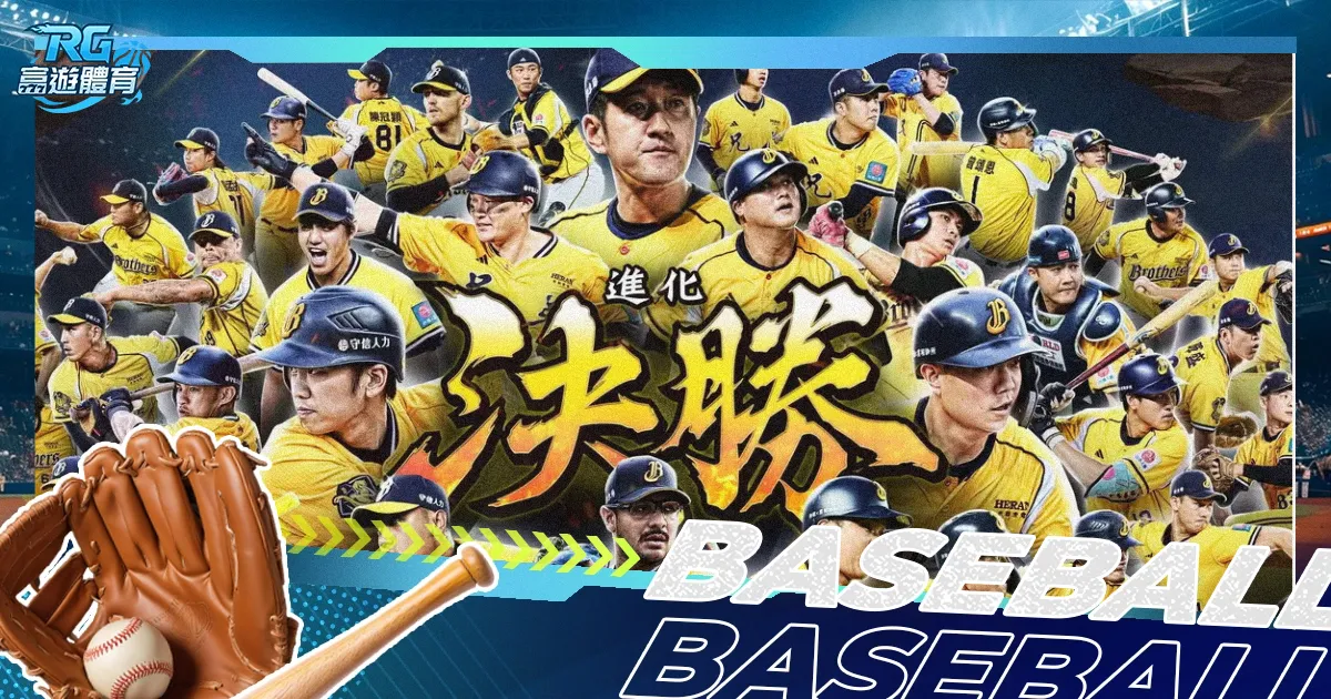 切尔西客场,与水晶宫战,成平局,世界杯直播,世界杯赛事直播,足球比赛直播,世界杯足球赛事,体育直播资讯