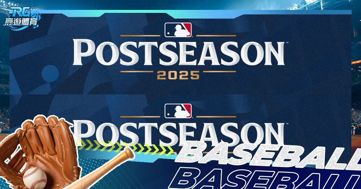 纽卡成功终,连败,年后首胜利,世界杯直播,世界杯赛事直播,足球比赛直播,世界杯足球赛事,体育直播资讯