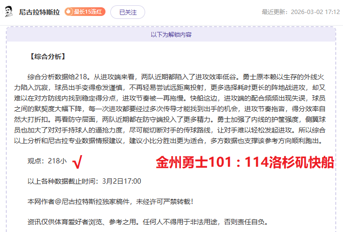 危地马拉今,年接收,余遣返移民,世界杯直播,世界杯赛事直播,足球比赛直播,世界杯足球赛事,体育直播资讯