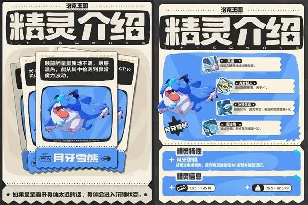 武汉女足女,超遭遇连败,下周亚冠淘,世界杯直播,世界杯赛事直播,足球比赛直播,世界杯足球赛事,体育直播资讯