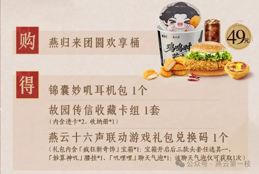 宁波队对战,浙江广夏,专家预测期,世界杯直播,世界杯赛事直播,足球比赛直播,世界杯足球赛事,体育直播资讯