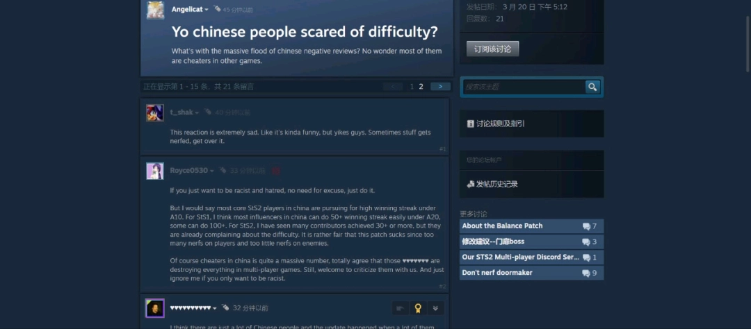 东契奇贡献,助攻,湖人逆转战,世界杯直播,世界杯赛事直播,足球比赛直播,世界杯足球赛事,体育直播资讯