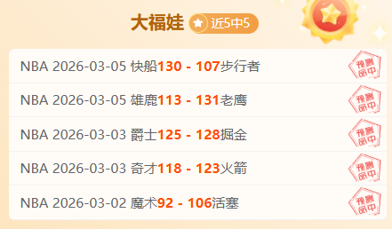 欧美市场机,电产品出口,旺盛,世界杯直播,世界杯赛事直播,足球比赛直播,世界杯足球赛事,体育直播资讯