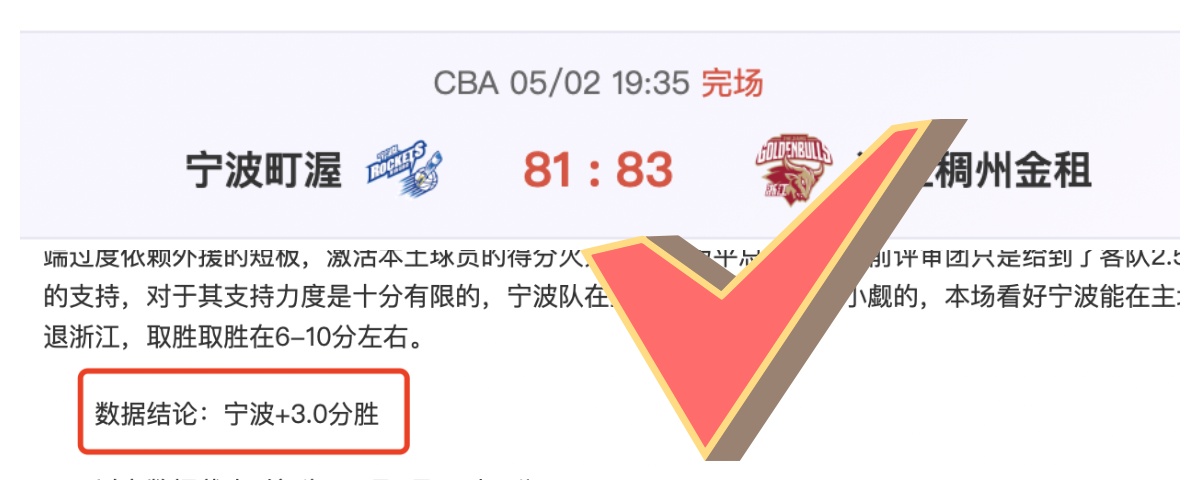 欧美市场机,电产品出口,旺盛,世界杯直播,世界杯赛事直播,足球比赛直播,世界杯足球赛事,体育直播资讯
