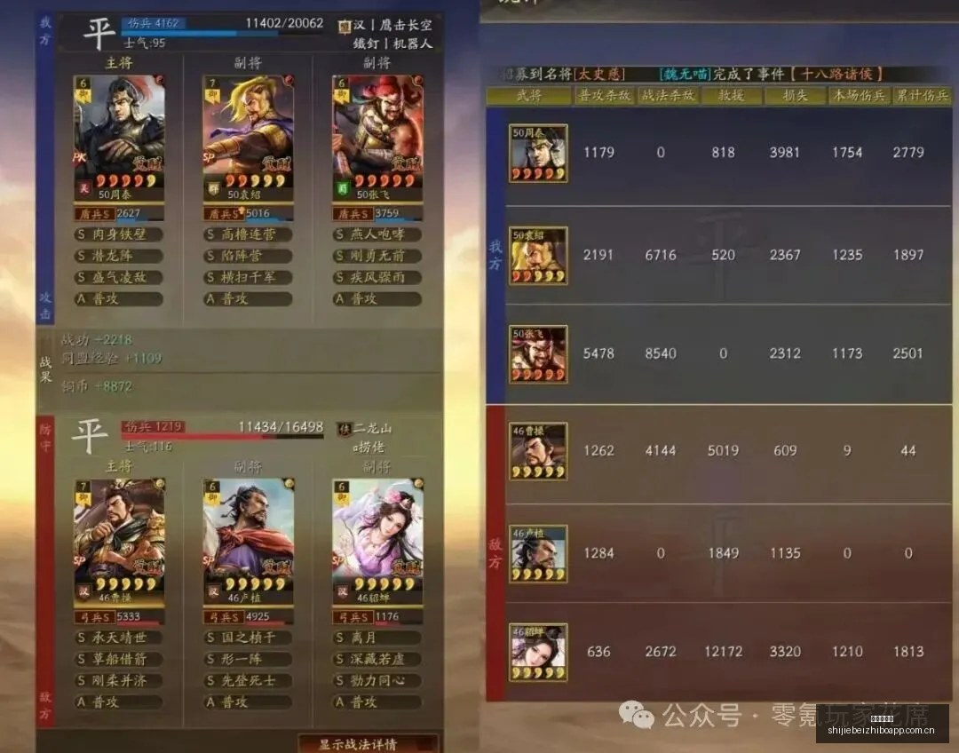 马竞主席坚,定立场,阿尔瓦雷斯,世界杯直播,世界杯赛事直播,足球比赛直播,世界杯足球赛事,体育直播资讯