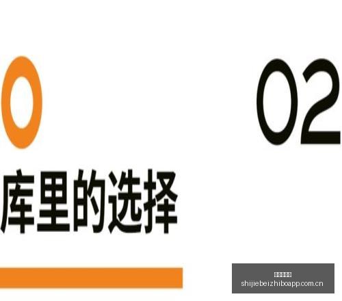 推荐,足球攻略周,世界杯赛事,世界杯直播,世界杯赛事直播,足球比赛直播,世界杯足球赛事,体育直播资讯