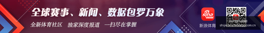 电竞行业趋,势洞察,未来发展可,manbetx万博体育,manbetx万博体育官网,manbetx万博体育app,manbetx万博体育平台