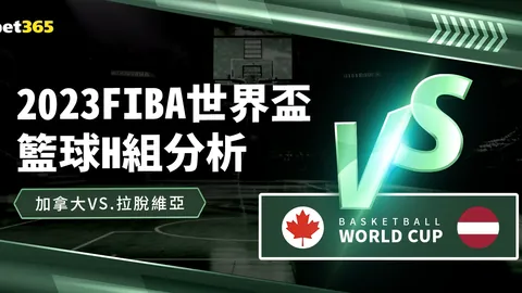 曼联新星安东尼受关注度不及阿莫林，仅得252分钟亮相