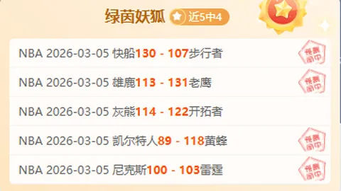 “泰国代表团领队苏披实·萨迈希托在亚冬会接受专访：探讨体育如何促进文化交流”