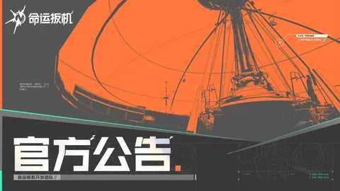 大乐透期号专家推荐：珀斯光荣分析难度高
