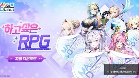 穆里尼奥：偏爱与追求饥饿之心的球员而非巨星