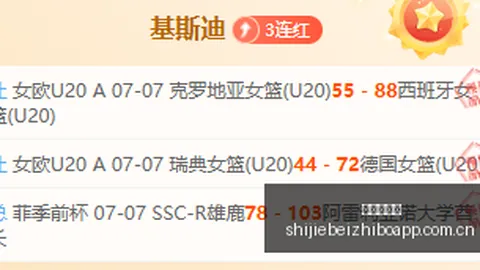 广东球迷心酸葛昭宝减薪让贤，外援未定局，杨鸣转会路漫漫