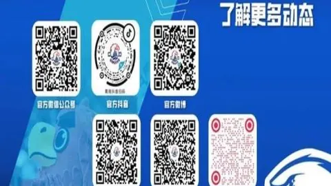 迪奥曼德引热议：网友热议不止一周，罗马诺去年维尔茨与拉克鲁瓦曾遭何遭遇